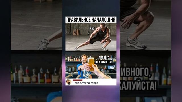 #short #shorts #мем #мемы #прикол #юмор #funny (42) смотреть онлайн