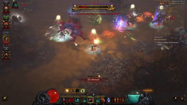 ЗАХОД ТРИ МИЛИ И НЕМОЩЬ №2