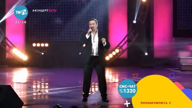 Булат Нигматуллин - йогерэ елларым