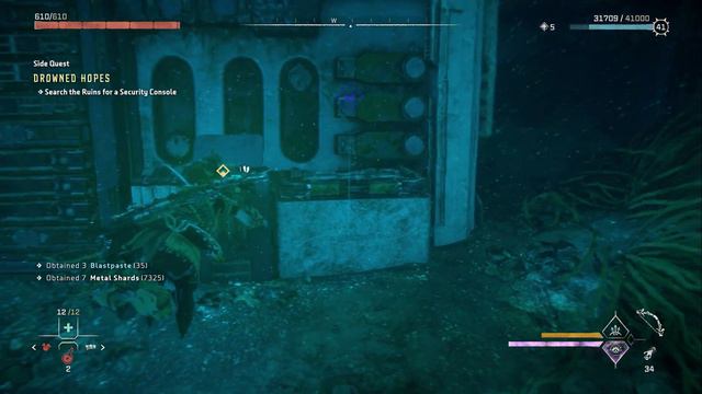 Horizon Forbidden West - 3 Secret Vault Keys and the "REWARD" (Drowned Hopes side quest) смотреть онлайн