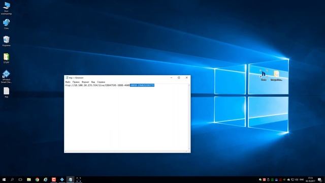 Демонстрация интеграции Milestone и распознавания лиц Herta Security смотреть онлайн