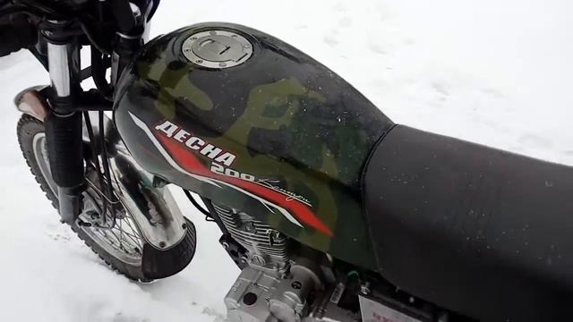 2 марта 2018 г. смотреть онлайн