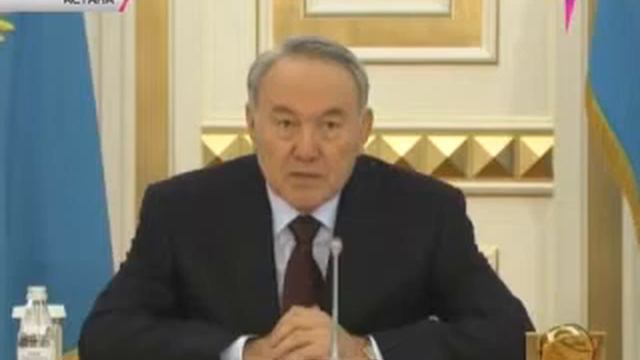 Избран новый Верховный муфтий Казахстана смотреть онлайн