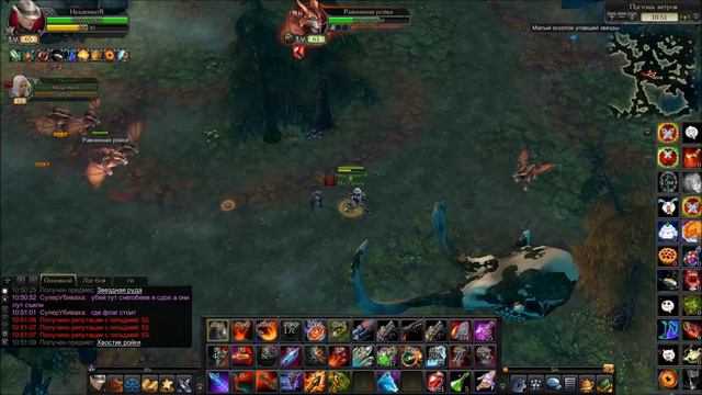 Обзор 11й - Идём на Север. смотреть онлайн