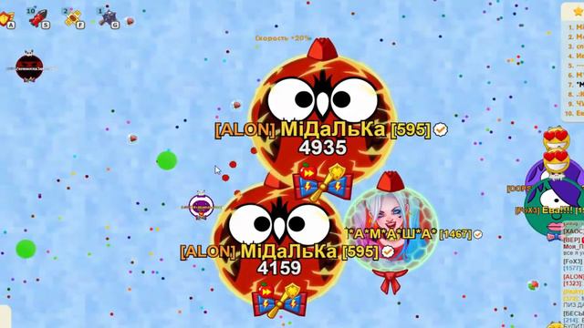 Агарио: Голодные Игры (agar io) играем с кисой:) смотреть онлайн