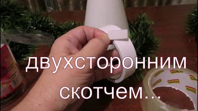 как сделать самому поделку новогоднюю елку своими руками быстро и просто фото смотреть онлайн