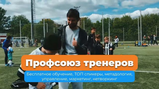 Искра 2009 - Космос 2009 смотреть онлайн