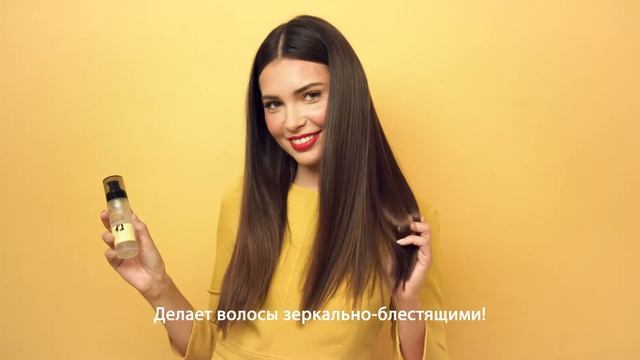 Percy & Reed Сыворотка для Зеркального Блеска Волос "Время Сиять" смотреть онлайн