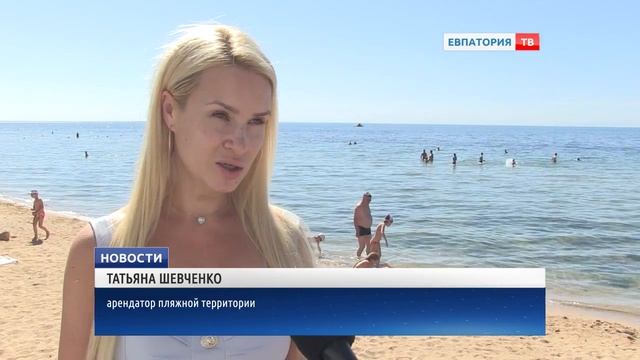 Дети из Донецка отдыхают в Евпатории смотреть онлайн