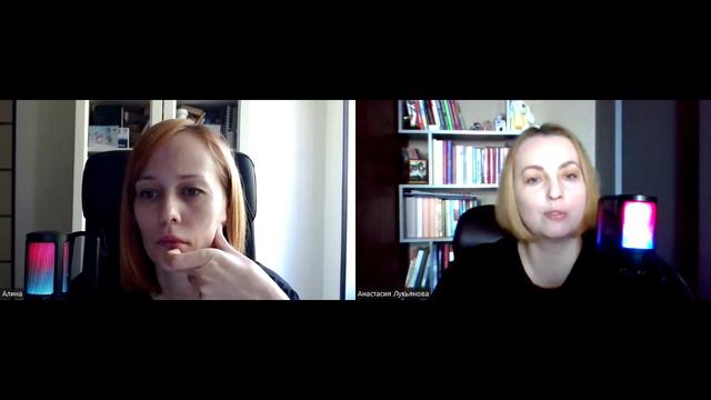 Контроль Vs. Жизнь. 2 часть