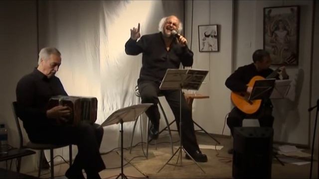 Libertango - de Horacio Ferrer y Astor Piazzolla смотреть онлайн
