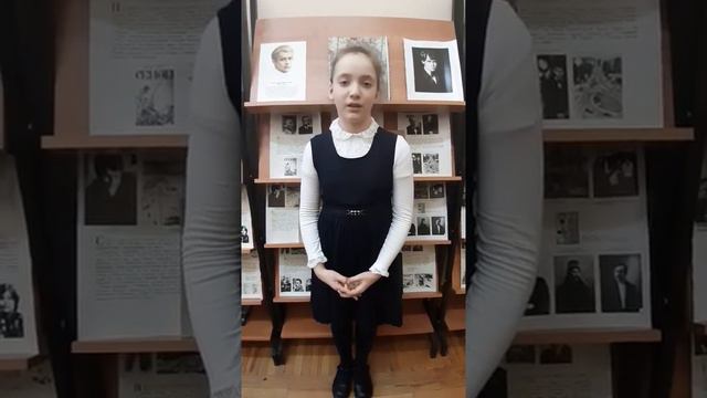 Читаем стихи Есенина_3 смотреть онлайн