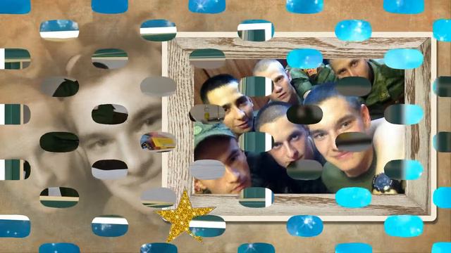 Дембель сына!Ноябрь.2016 г. смотреть онлайн