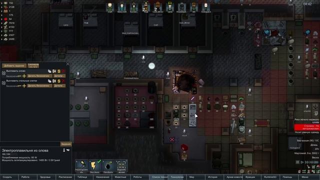 RimWorld HSK B18 - АЗАРное ашанство (Племя, Кара, Пекло s1e32) смотреть онлайн
