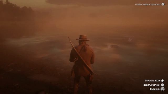 Red Dead Redemption 2 - Рыбалка. Легендарный Синежаберник. смотреть онлайн