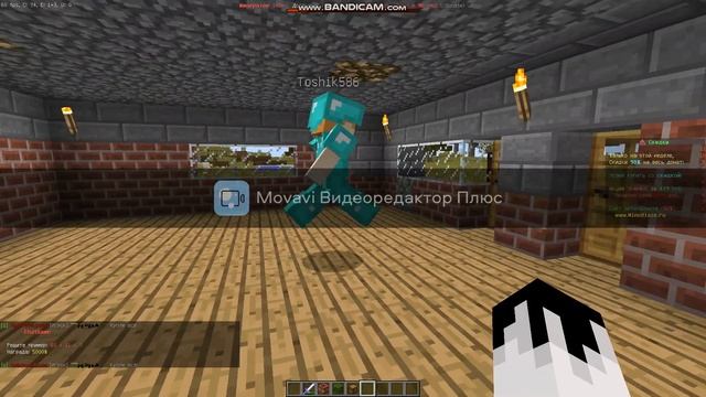 Забанил читера в майнкрафте. Сервер майнкрафт Mine Blaze смотреть онлайн