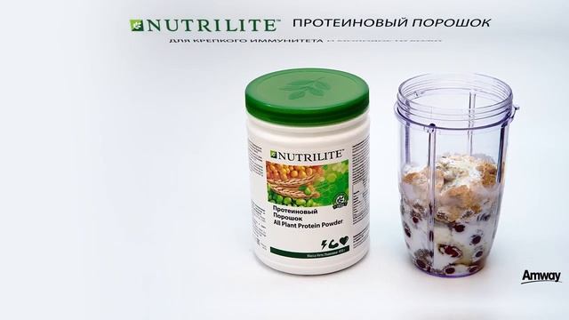 Рецепт смузи боул «Вишня Чиа» смотреть онлайн