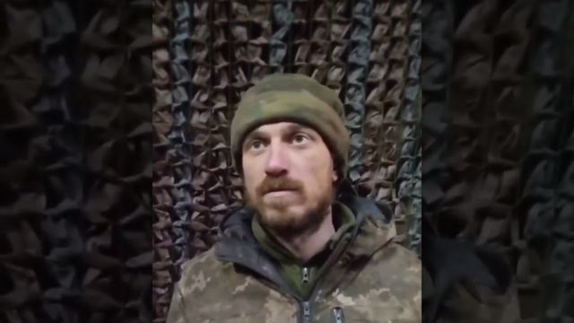 Украинский солдат, добровольно сдался в плен ВС РФ с целью прохождения дальнейшей службы в ВС РФ. смотреть онлайн