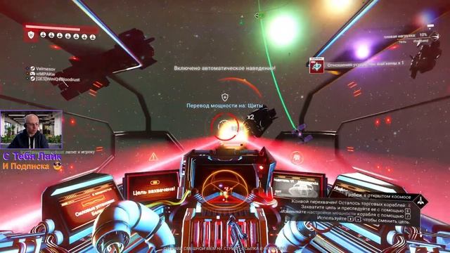 NO MAN`S SKY Поиск Звездолета и Мультитула S-КЛАССА смотреть онлайн