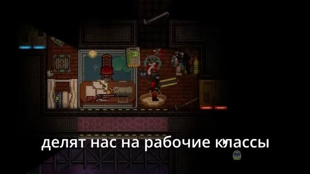 РЕВОЛЮЦИЯ В SPACE STATION 14 Ll ЖЕСТКАЯ РЕЗНЯ В SS14