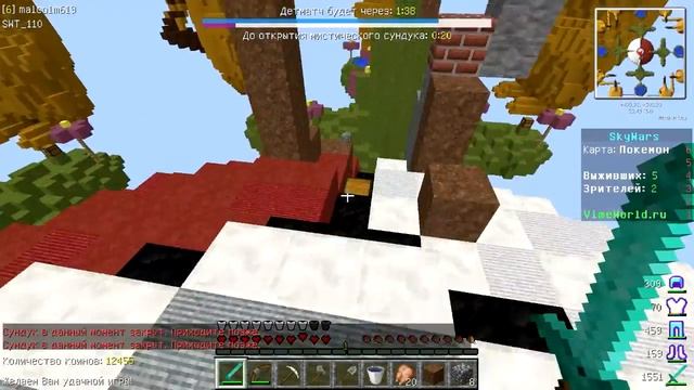 VimeWorld| обзор текстурпака как у эдисона смотреть онлайн