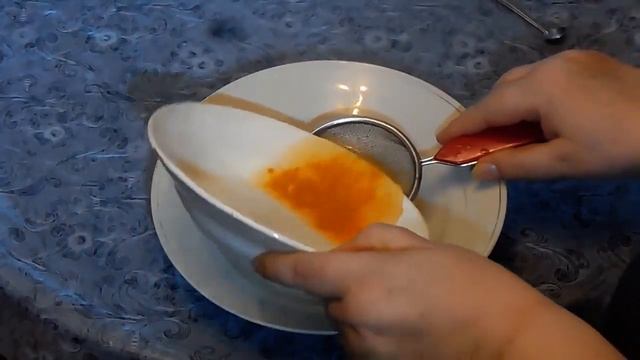 Радость души