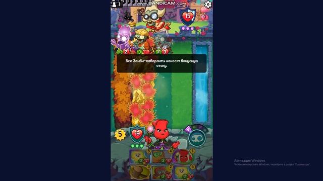 Ранний доступ 27/06/2023 Plants vs Zombies Heroes смотреть онлайн
