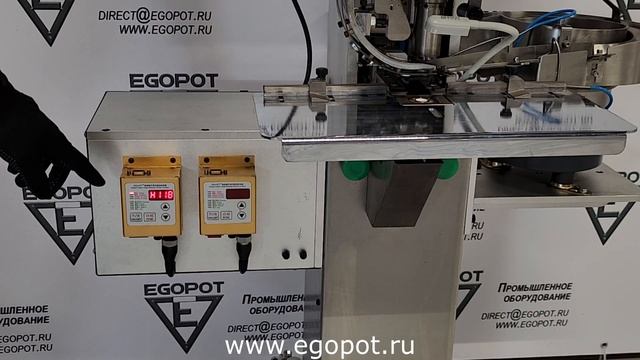 Пресс для установки люверсов смотреть онлайн
