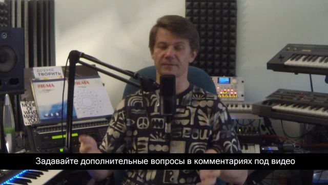 Сколько и какие Синтезаторы оптимально иметь в сетапе | WaveFAQ смотреть онлайн