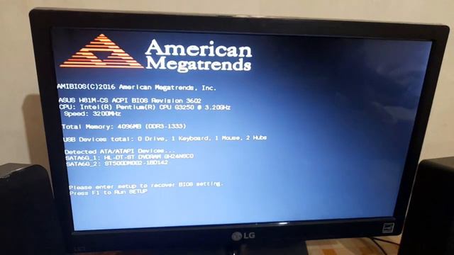 How to remove (American megatrends) virus in computer🖥️ 🖥️ смотреть онлайн