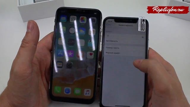 Копия iPhone XS (Реплика) смотреть онлайн