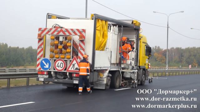 Автомобильная дорога М5 смотреть онлайн