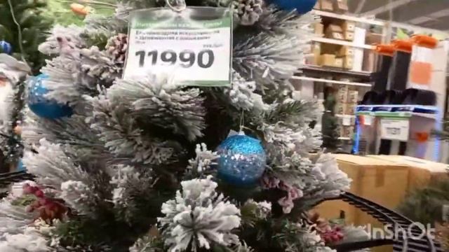 новогодний леруа покупочки в ленте смотреть онлайн