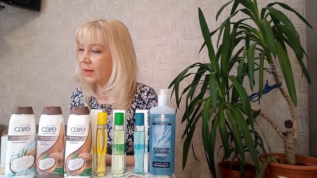 Заказ эйвон март 22 г. смотреть онлайн