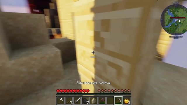 прохожу скай блок с друзьями #майнкрафт #скайблок #хит #хтоя #кироешка#друйзья смотреть онлайн