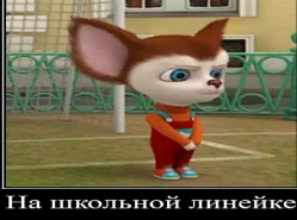 даааа смотреть онлайн