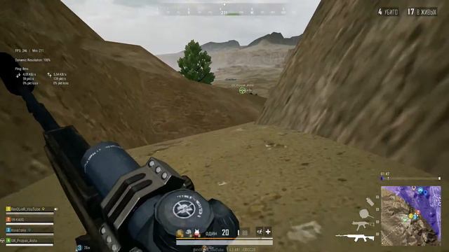 PUBG Lite С Праздником 8 марта девушки))) смотреть онлайн