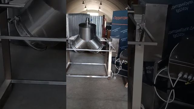 Изготовление смесителей для сыпучих продуктов из нержавеющей стали Y,V ,образные, пьяные бочки. смотреть онлайн