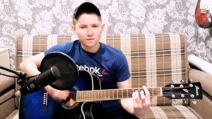 ЗА ЧТО МЫ ПЬЁМ | НА ГИТАРЕ