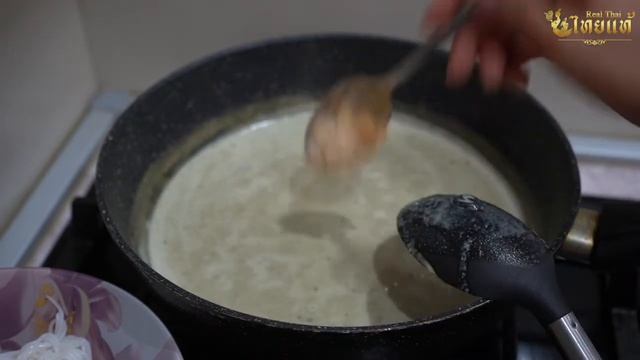 Зеленый Карри с Фиолетовым  базиликом по тайски #тайскаякухня #зеленыйкарри #карри #тайланд