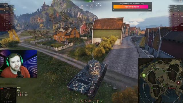 18 + \ (rus-eng) Льготы World of Tanks Ч.3 смотреть онлайн