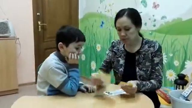 Занятие с психологом 4 смотреть онлайн