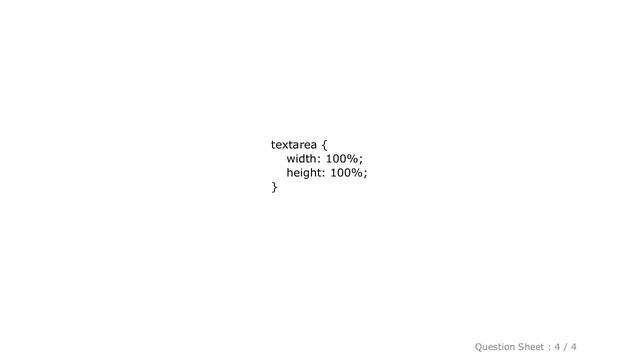 HTML : Textarea CSS {height: 100%} in table-cell div (IE) смотреть онлайн