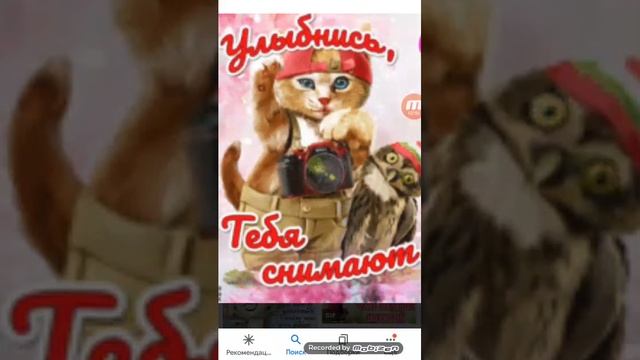 всех С 1 АПРЕЛЯ шутки приколы и мемечики и юмора поздравления про 1 апреля тест на психику смотреть онлайн