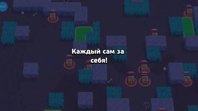 Как получить подарки от Supercell видио для новичков
