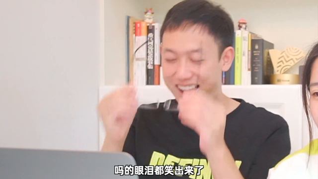 不要笑挑战终极难度，笑了就给钱 смотреть онлайн