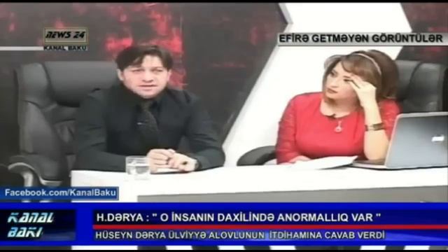 Huseyn Deryanin Ulviyye Alovluya cavabi ( efire getmeyen kadrlar) смотреть онлайн