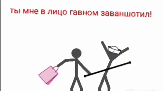 сказка как дед насрал в каляску+идеальный монтаж...