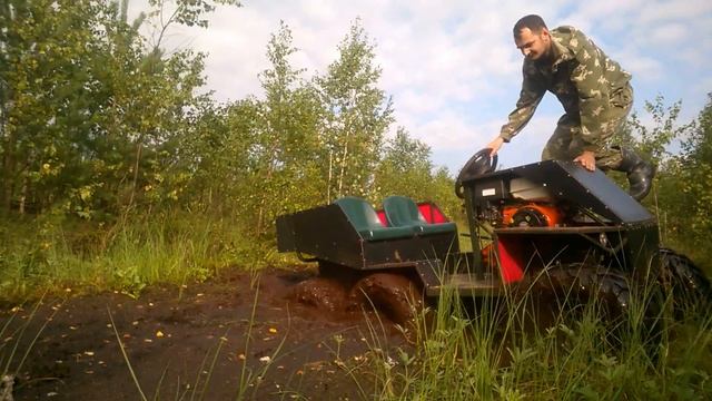 Квадраблок3 по грязевому болотному ковру смотреть онлайн