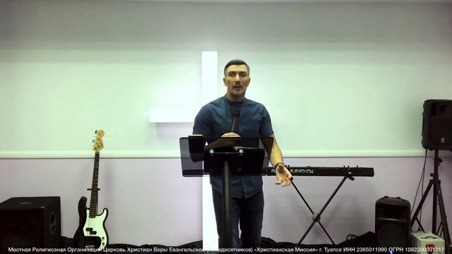 "Принципы Благословения" - Веретенников Владислав смотреть онлайн